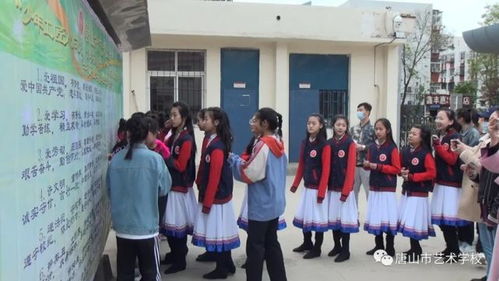 唐山职业技术学院招生简章(唐山职业技术学院招生简章艺术生) 唐山职业技术学院招生简章(唐山职业技术学院招生简章艺术生)