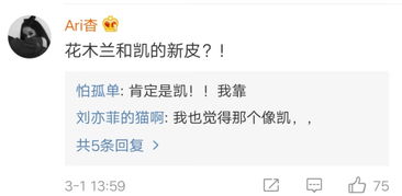 免费解梦2345:免费解梦2345,探索梦境背后的隐藏信息 免费解梦2345:免费解梦2345,探索梦境背后的隐藏信息