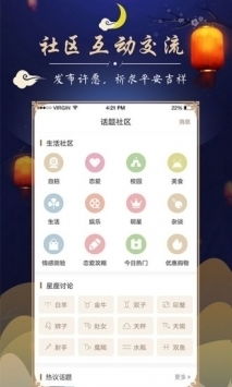 周公解梦粪便:周公解梦,粪便梦境的吉凶密码全解析 周公解梦粪便:周公解梦,粪便梦境的吉凶密码全解析