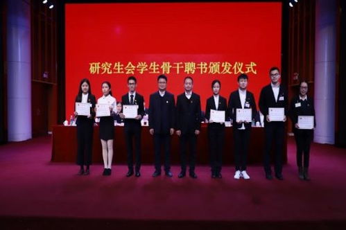 广西师范大学研究生院(广西师范大学研究生院招生) 广西师范大学研究生院(广西师范大学研究生院招生)