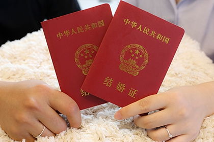 如何选拿结婚证吉日:如何选拿结婚证吉日,传统与现代的完美结合 如何选拿结婚证吉日:如何选拿结婚证吉日,传统与现代的完美结合