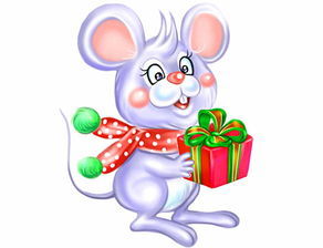 1996年属鼠在2023年的运程:1996年属鼠人2023年运势全解析,吉凶相宜,把握机遇 1996年属鼠在2023年的运程:1996年属鼠人2023年运势全解析,吉凶相宜,把握机遇