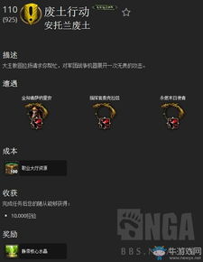 免费个人星盘解析:免费获取个人星盘解析指南,3步解锁你的命盘奥秘 免费个人星盘解析:免费获取个人星盘解析指南,3步解锁你的命盘奥秘