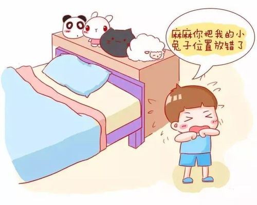 多动症一般几岁会自愈:多动症的发展与干预,了解自愈可能性与关键年龄节点 多动症一般几岁会自愈:多动症的发展与干预,了解自愈可能性与关键年龄节点