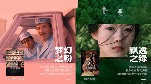 姻缘簿不能超过5岁:姻缘簿不能超过5岁?揭开背后的神秘面纱 姻缘簿不能超过5岁:姻缘簿不能超过5岁?揭开背后的神秘面纱