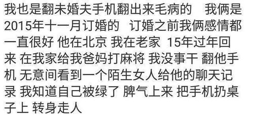 姻缘簿不能超过5岁:姻缘簿不能超过5岁?揭开背后的神秘面纱 姻缘簿不能超过5岁:姻缘簿不能超过5岁?揭开背后的神秘面纱