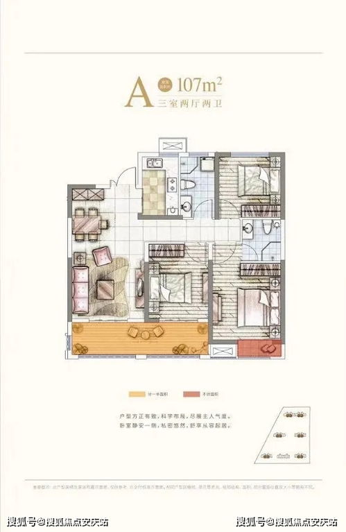 新稀宝牌锌硒宝片多少钱一盒:新稀宝牌锌硒宝片价格全解析,从成分功效到购买渠道的全方位指南 新稀宝牌锌硒宝片多少钱一盒:新稀宝牌锌硒宝片价格全解析,从成分功效到购买渠道的全方位指南