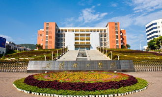 湖北文理学院理工学院(湖北文理学院理工学院2025录取分数线) 湖北文理学院理工学院(湖北文理学院理工学院2025录取分数线)