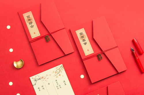 2021年十月最吉利的结婚日子:2021年十月黄道吉日婚嫁指南,传统黄历与风水学双重认证的良辰推荐 2021年十月最吉利的结婚日子:2021年十月黄道吉日婚嫁指南,传统黄历与风水学双重认证的良辰推荐