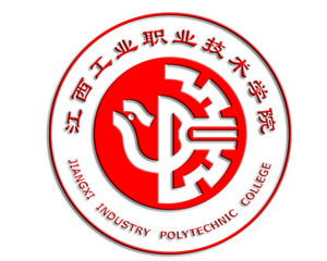 江西职业技术学院官网(江西职业技术学院官网登录) 江西职业技术学院官网(江西职业技术学院官网登录)