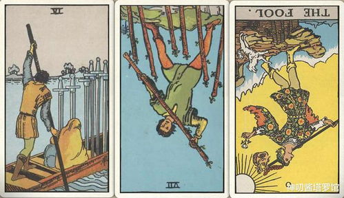 塔罗牌天秤座桃花8月份:塔罗牌指引,天秤座8月桃花运全解析,神秘力量助你邂逅心动! 塔罗牌天秤座桃花8月份:塔罗牌指引,天秤座8月桃花运全解析,神秘力量助你邂逅心动!