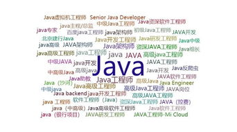 爬虫程序员会判刑多久：爬虫程序员的法律风险，爬虫行为如何构成犯罪及量刑标准解析