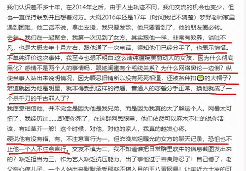 曾文生:电网强韧的答案不只是“地下化” 曾文生:电网强韧的答案不只是“地下化”