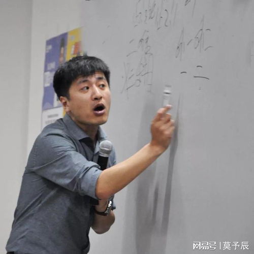 张雪峰不建议学的专业(张雪峰不建议上的专业) 张雪峰不建议学的专业(张雪峰不建议上的专业)