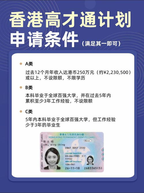 拿本科学历最快的途径(拿本科学历最快的途径有哪些) 拿本科学历最快的途径(拿本科学历最快的途径有哪些)