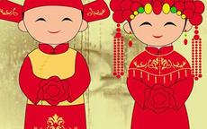 一般结婚良辰吉日:传统婚嫁吉日指南,择吉秘要与良辰解析 一般结婚良辰吉日:传统婚嫁吉日指南,择吉秘要与良辰解析