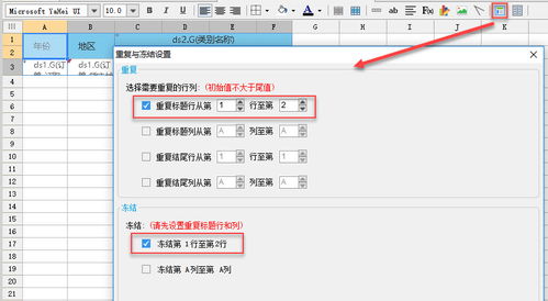 html取消滚动条:HTML取消滚动条,实现自定义滚动体验