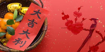 鼠十二月结婚吉日:鼠年十二月结婚吉日指南,传统与现代的完美结合 鼠十二月结婚吉日:鼠年十二月结婚吉日指南,传统与现代的完美结合