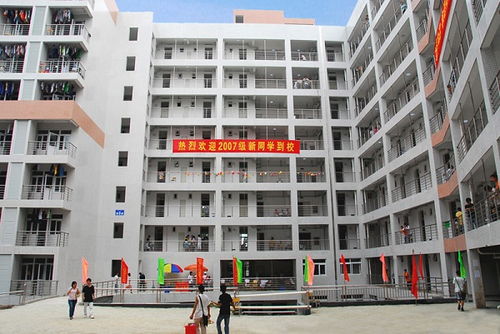 广州铁路职业技术学院招生条件(广州铁路职业技术学院招生条件是什么) 广州铁路职业技术学院招生条件(广州铁路职业技术学院招生条件是什么)