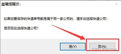 滚动条的出现说明什么:从卷轴到滚动条,人类信息获取方式的革命性跨越 滚动条的出现说明什么:从卷轴到滚动条,人类信息获取方式的革命性跨越