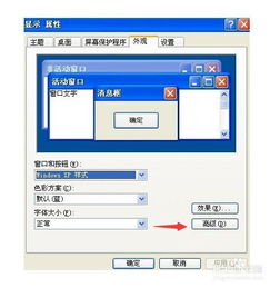 滚动条的出现说明什么:从卷轴到滚动条,人类信息获取方式的革命性跨越 滚动条的出现说明什么:从卷轴到滚动条,人类信息获取方式的革命性跨越
