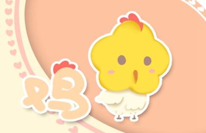 93年男鸡的姻缘配合:93年属鸡男的姻缘密码,性格与相处之道 93年男鸡的姻缘配合:93年属鸡男的姻缘密码,性格与相处之道