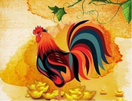 93年男鸡的姻缘配合:93年属鸡男的姻缘密码,性格与相处之道 93年男鸡的姻缘配合:93年属鸡男的姻缘密码,性格与相处之道