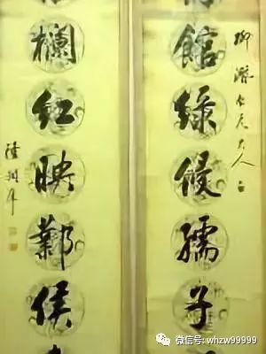 起名用字:起名用字,传统文化与现代审美的完美融合 起名用字:起名用字,传统文化与现代审美的完美融合