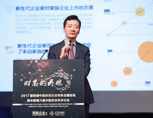 宝宝取名免费取名:免费宝宝取名指南,科学寓意与传统文化结合的五大黄金法则