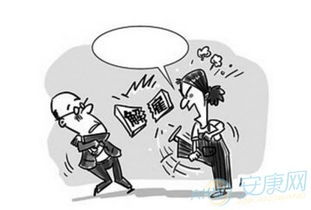 周公解梦梦见粪便:梦里粪便的隐喻,从周公解梦到现代心理学,解析梦见粪便的可能含义 周公解梦梦见粪便:梦里粪便的隐喻,从周公解梦到现代心理学,解析梦见粪便的可能含义