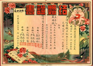 第7签解上上签姻缘:第7签解上上签姻缘,天赐良缘,幸福可期 第7签解上上签姻缘:第7签解上上签姻缘,天赐良缘,幸福可期