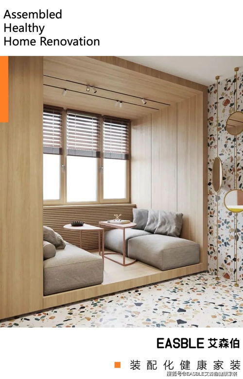 第7签解上上签姻缘:第7签解上上签姻缘,天赐良缘,幸福可期 第7签解上上签姻缘:第7签解上上签姻缘,天赐良缘,幸福可期