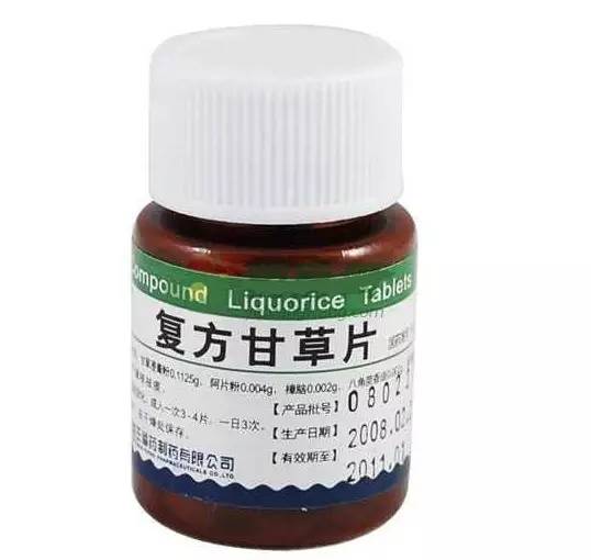 吗丁啉片:吗丁啉片,胃药中的老将,你用对了吗? 吗丁啉片:吗丁啉片,胃药中的老将,你用对了吗?