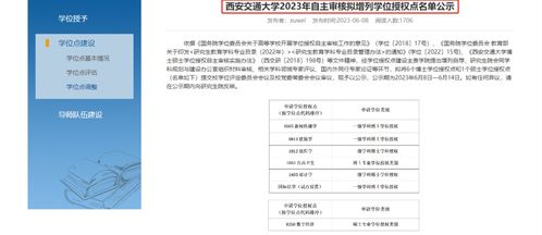 万年历正版:为什么选择正版万年历?守护时间智慧,解锁传统文化与科技融合的无限可能