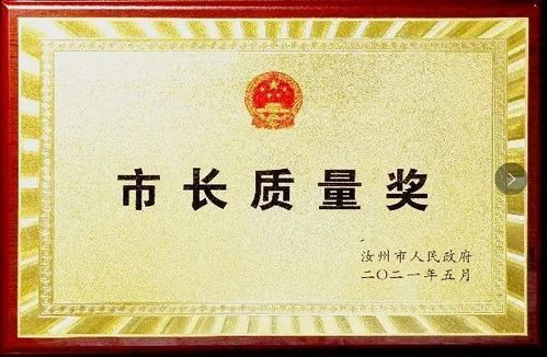 沃尔核材:公司的核安全(1E级)电缆附件产品已成功应用于国内外多个核电工程