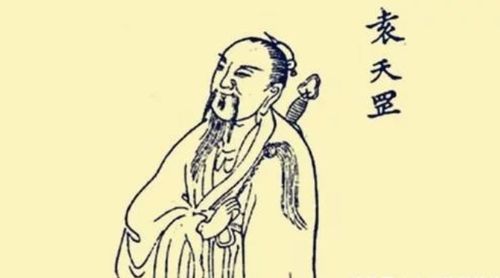 袁天罡称骨算命男女详解:袁天罡称骨算命术,男女命理精解与传统文化传承