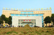 湖南网络工程职业学院(湖南网络工程职业学院单招考试内容) 湖南网络工程职业学院(湖南网络工程职业学院单招考试内容)