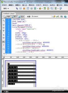 调整滚动条样式:CSS滚动条样式自定义指南