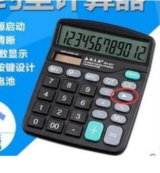 月亮星座计算器在线计算:月亮星座计算器在线计算指南,精准定位你的情绪星盘与性格密码