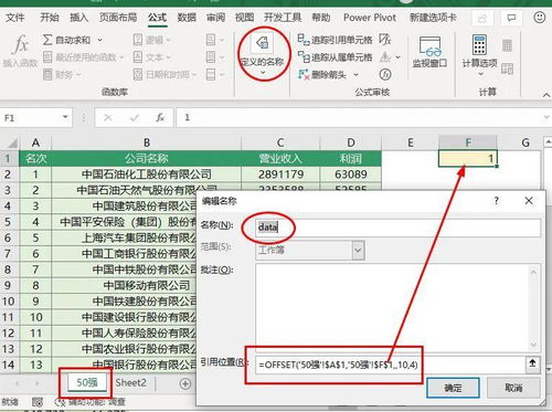滚动条控件是哪个：滚动条控件是哪个？一文彻底搞懂
