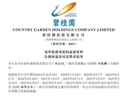 赣州市赣县区茗榕阁商贸商行(个体工商户)成立 注册资本10万人民币