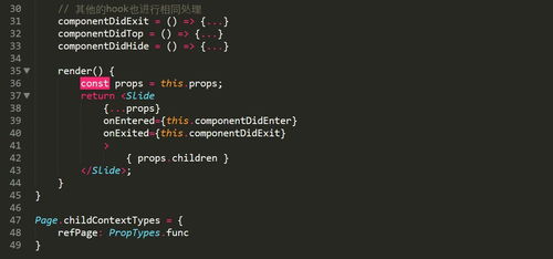 滚动字幕代码怎么写:滚动字幕代码怎么写?从HTML到JavaScript的完整实现指南