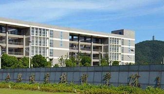 清远职业技术学院是大专吗(清远职业技术学院是什么层次) 清远职业技术学院是大专吗(清远职业技术学院是什么层次)