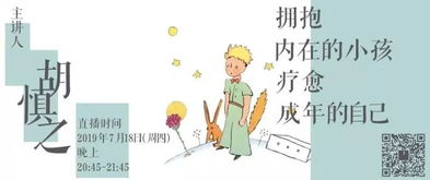 父母与子女四种姻缘:家庭的四种缘分,父母与子女关系的深度解读 父母与子女四种姻缘:家庭的四种缘分,父母与子女关系的深度解读