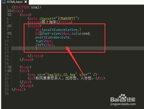 html图片循环滚动代码:HTML图片循环滚动代码实现 html图片循环滚动代码:HTML图片循环滚动代码实现