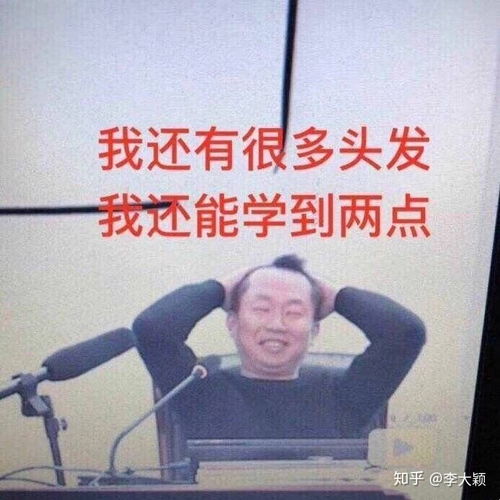 考研择校app(考研择校app哪个好) 考研择校app(考研择校app哪个好)