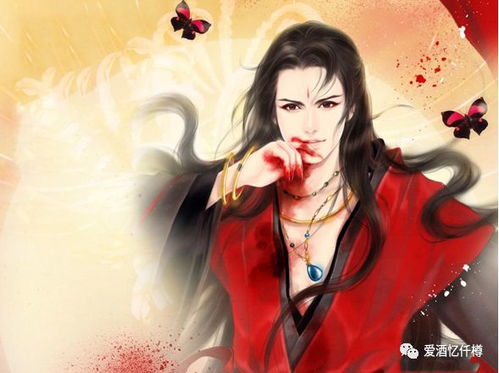 橙光姻缘劫旧版尉迟枫:橙光姻缘劫旧版,尉迟枫的宿命与挣扎 橙光姻缘劫旧版尉迟枫:橙光姻缘劫旧版,尉迟枫的宿命与挣扎