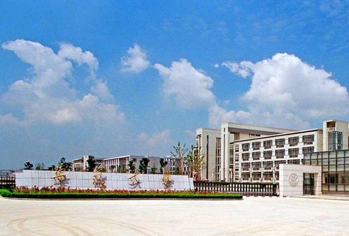 安徽中医药高等专科学校(安徽中医药高等专科学校邮政编码) 安徽中医药高等专科学校(安徽中医药高等专科学校邮政编码)