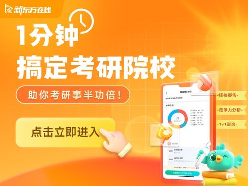 物流管理专业是干什么的(物流管理专业是干什么的就业前景怎么样)