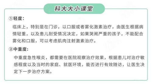 四种咳嗽类型对照表:四种咳嗽类型对照表,快速识别咳嗽背后的健康信号 四种咳嗽类型对照表:四种咳嗽类型对照表,快速识别咳嗽背后的健康信号